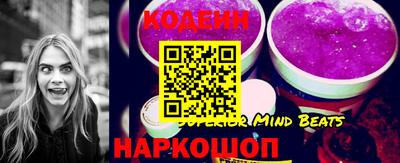 кокаин премиум Кунгур