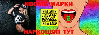 соль курить ск Краснодар
