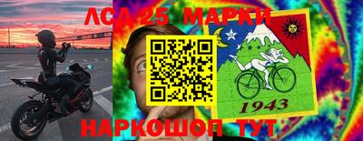 ALPHA-PVP Краснознаменск