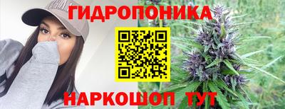 ALPHA-PVP Краснознаменск