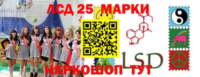 соль курить ск Краснодар