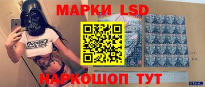 мяу мяу кристалл Краснокаменск