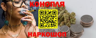 ALPHA-PVP Краснознаменск