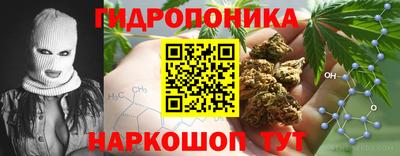 ALPHA-PVP Краснознаменск