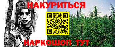 ALPHA-PVP Краснознаменск