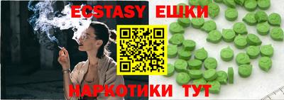 PSILOCYBIN Кумертау