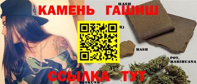 соль курить ск Краснодар
