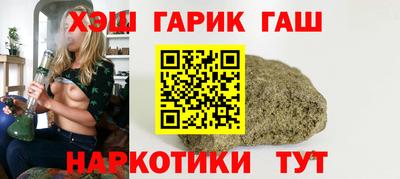 кокаин премиум Кунгур