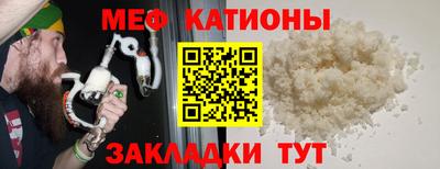 PSILOCYBIN Кумертау