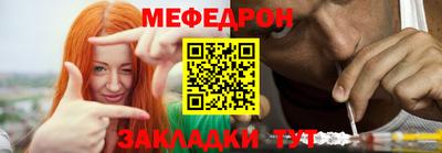 кокаин премиум Кунгур