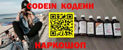 соль курить ск Краснодар