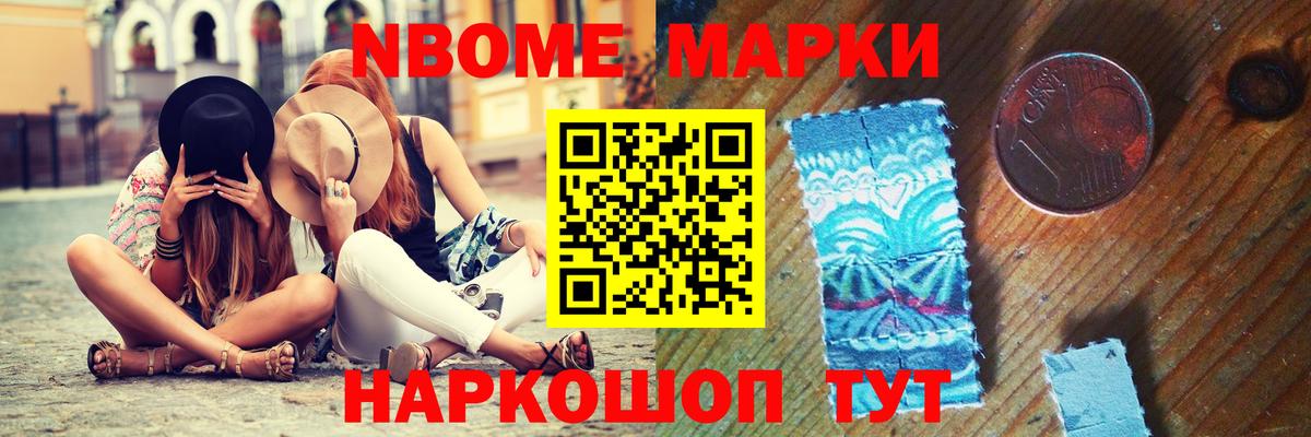 Дивногорск  ЛСД экстази  LSD-25 экстази ecstasy  Вход с VPN  Лсд 25 экстази кислота 